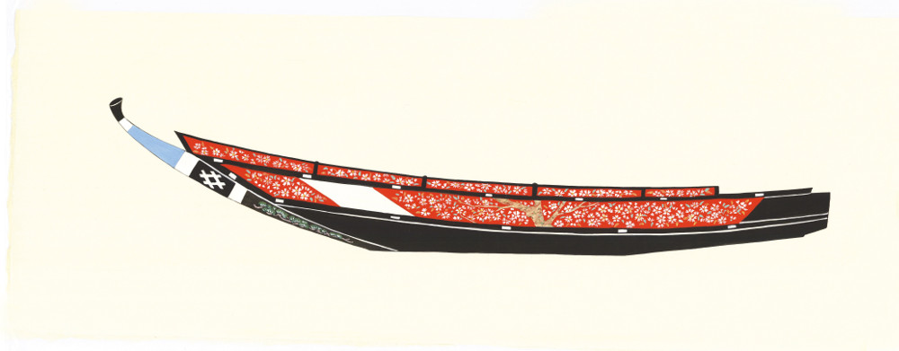 Kujirabune 4